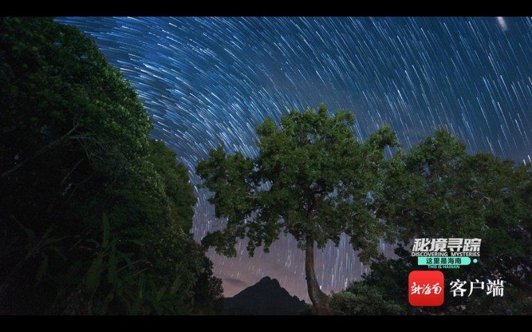 人鱼公主温泉疗养